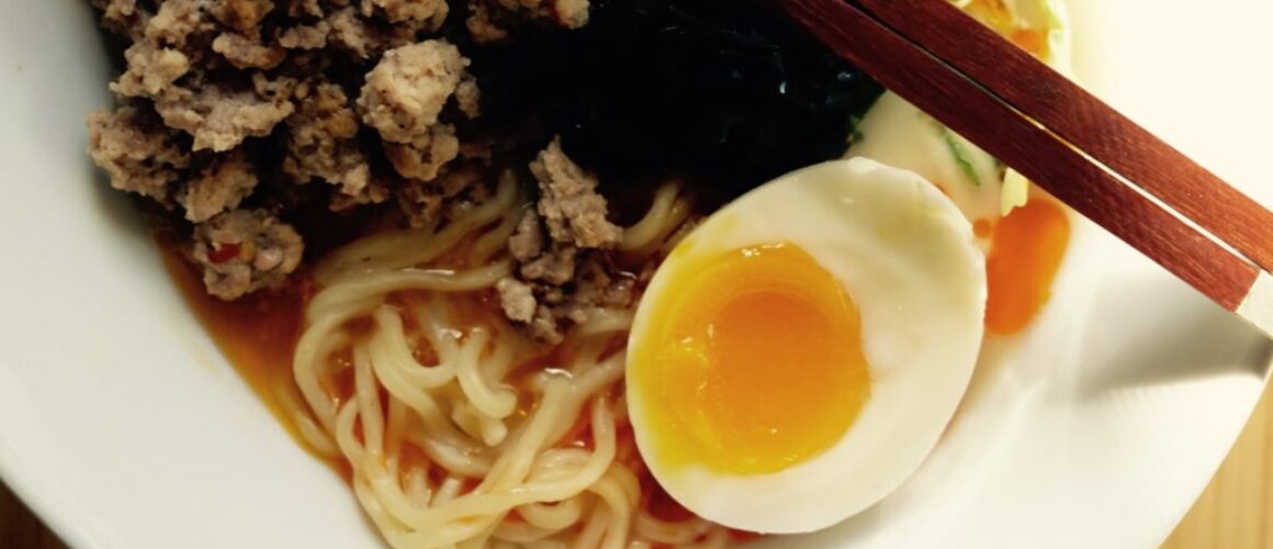 spicy soy ramen